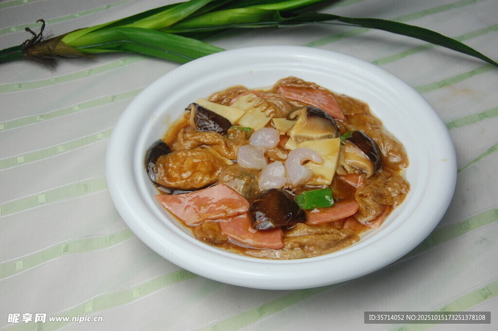 美味海鲜煲