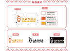 爆爆珠奶茶logo设计