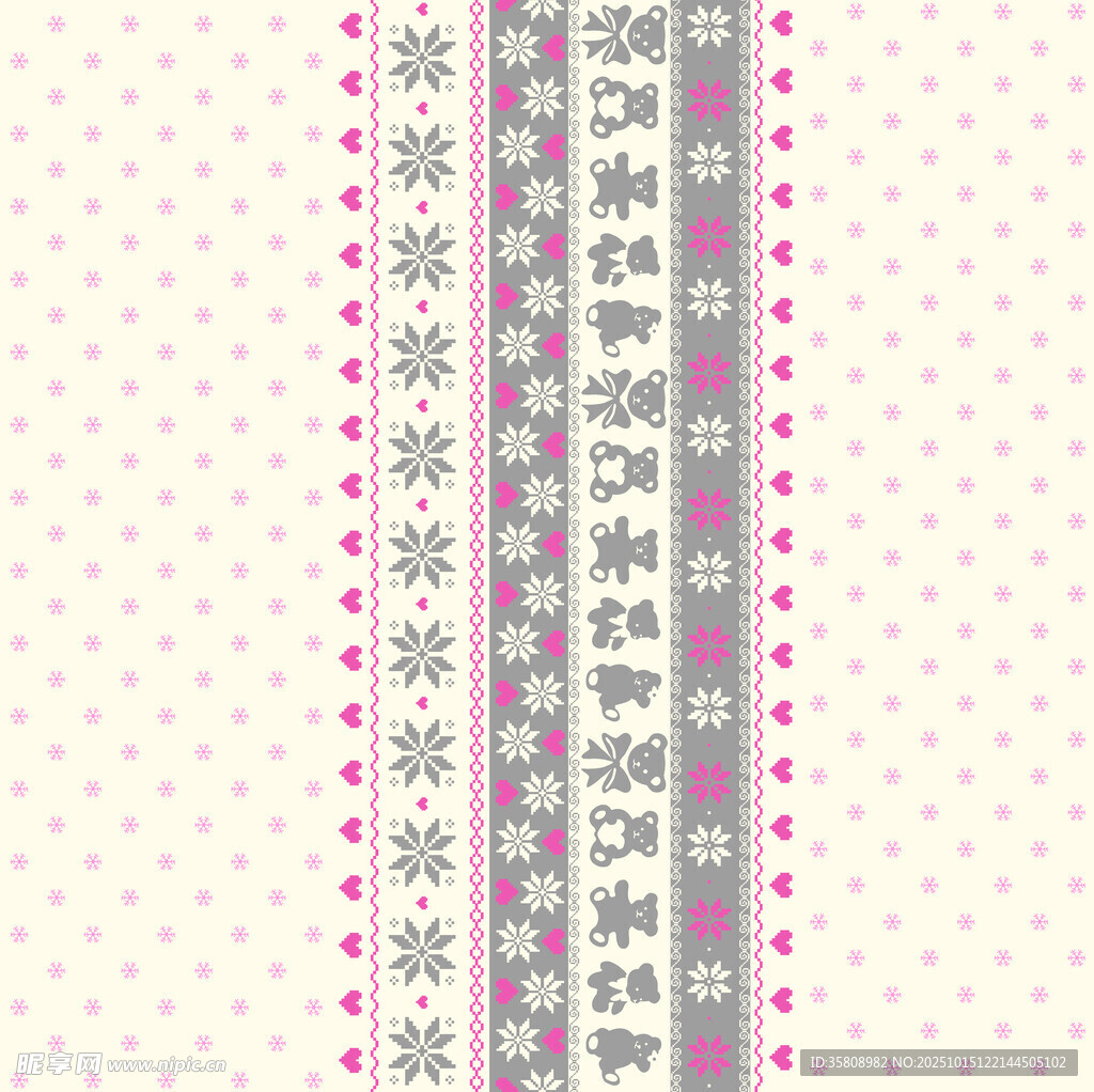 粉色几何图案拼接装饰条纹