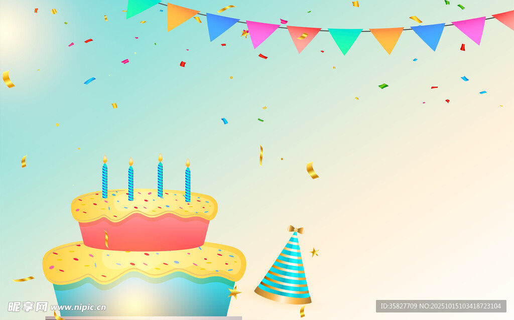 生日展板