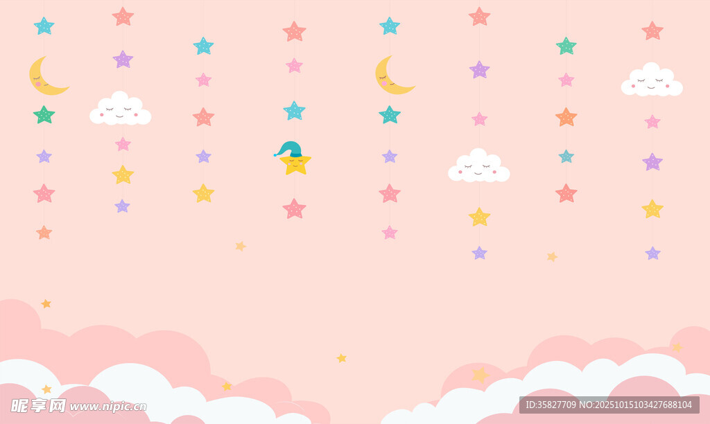 粉色梦幻背景