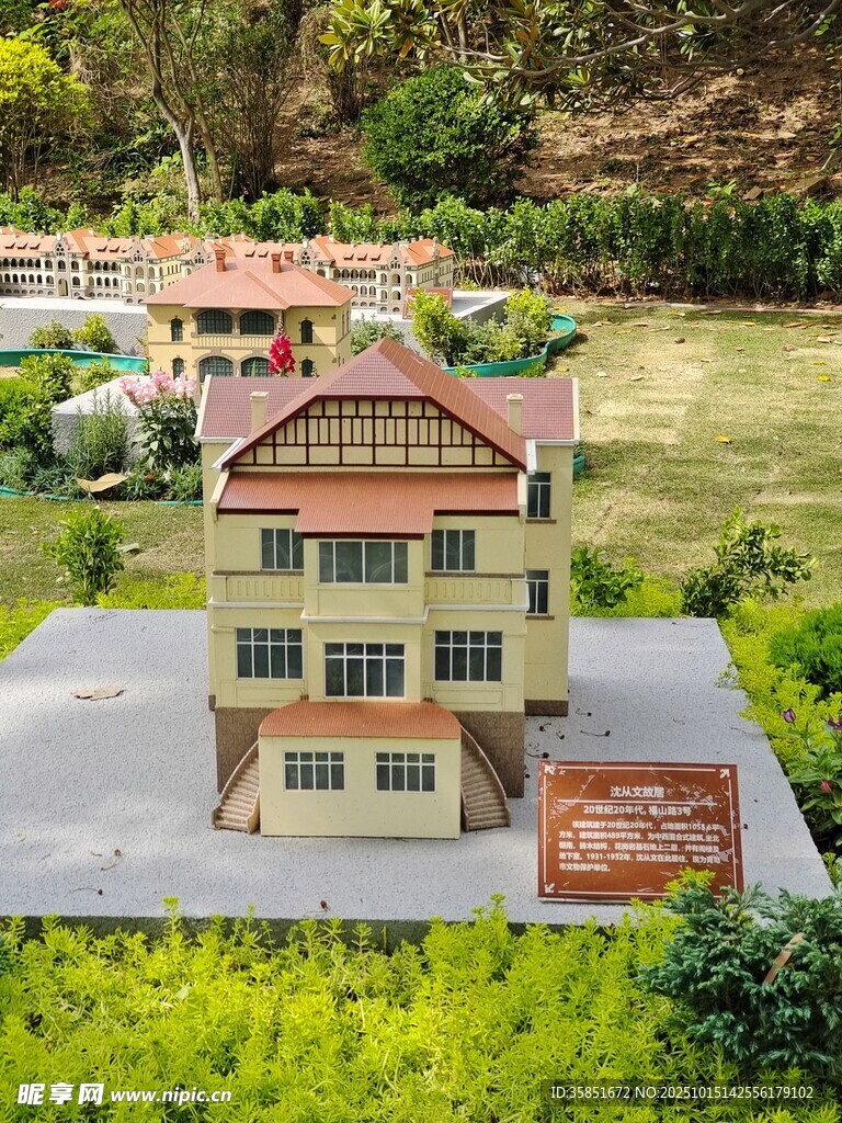 精致多层建筑模型展示