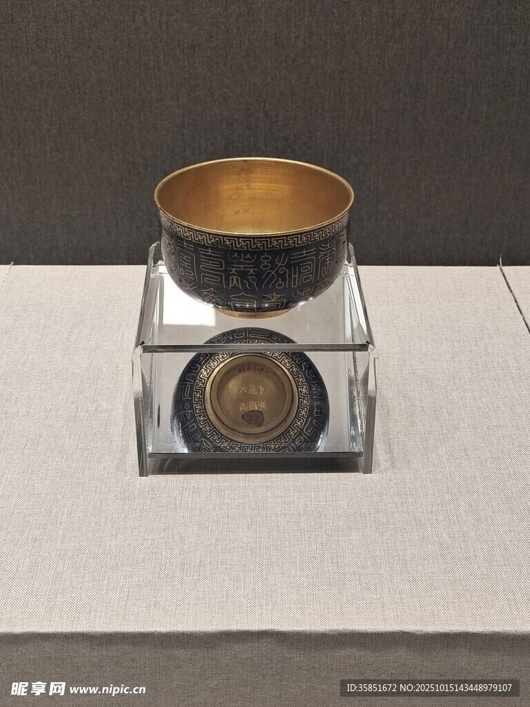 古雅金属器物展示