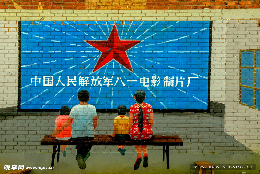 看电影
