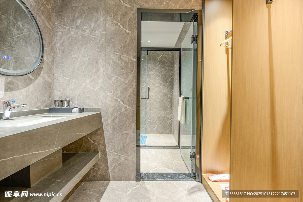 现代简约风浴室空间