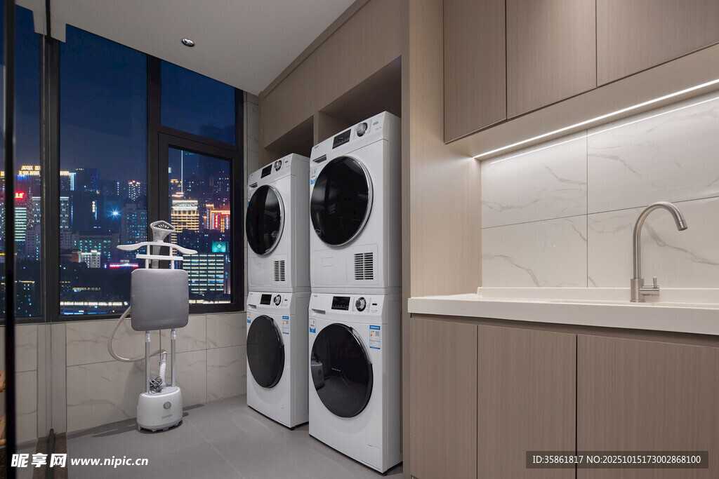 现代家庭洗衣房设备展示