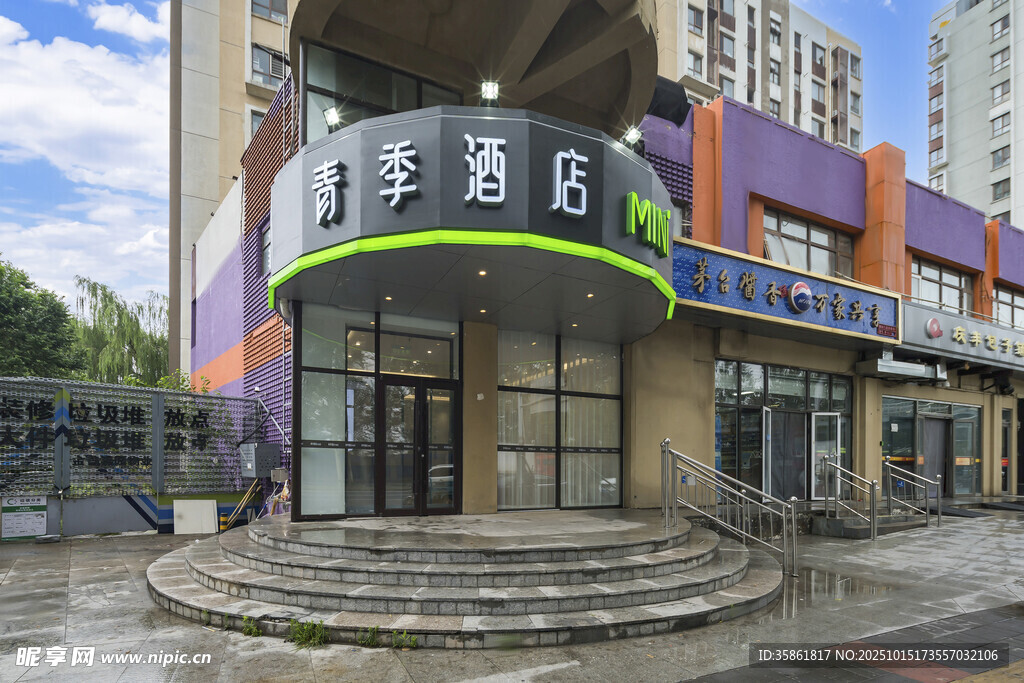 某酒店外观