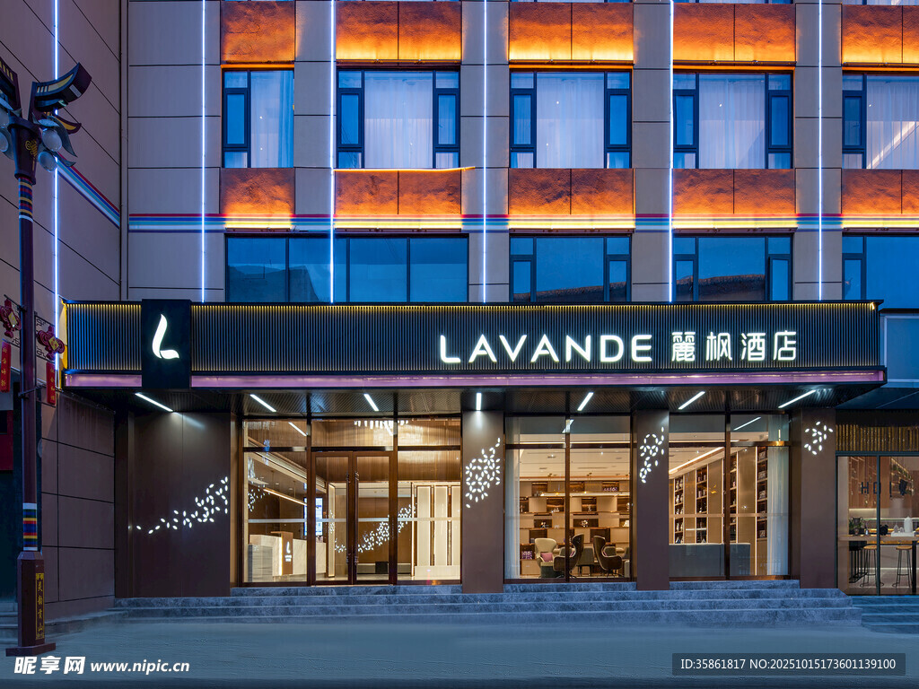 丽枫酒店外观夜景