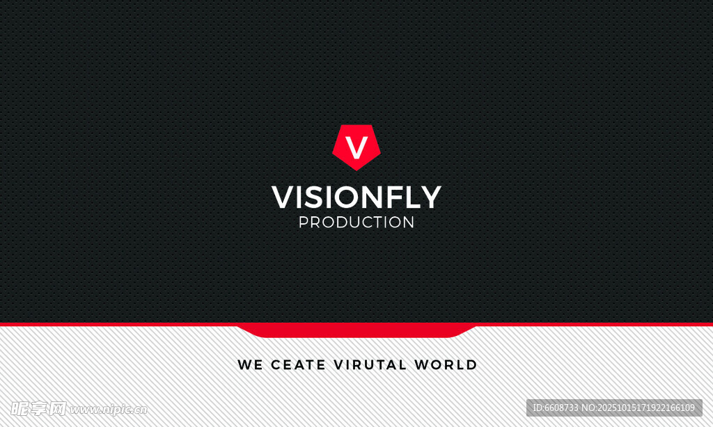 Visionely品牌标志设计