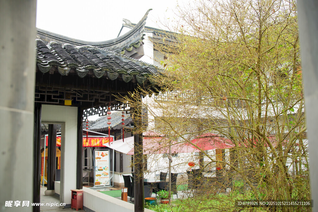 中式庭院