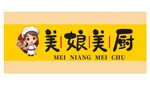 美食招牌海报 