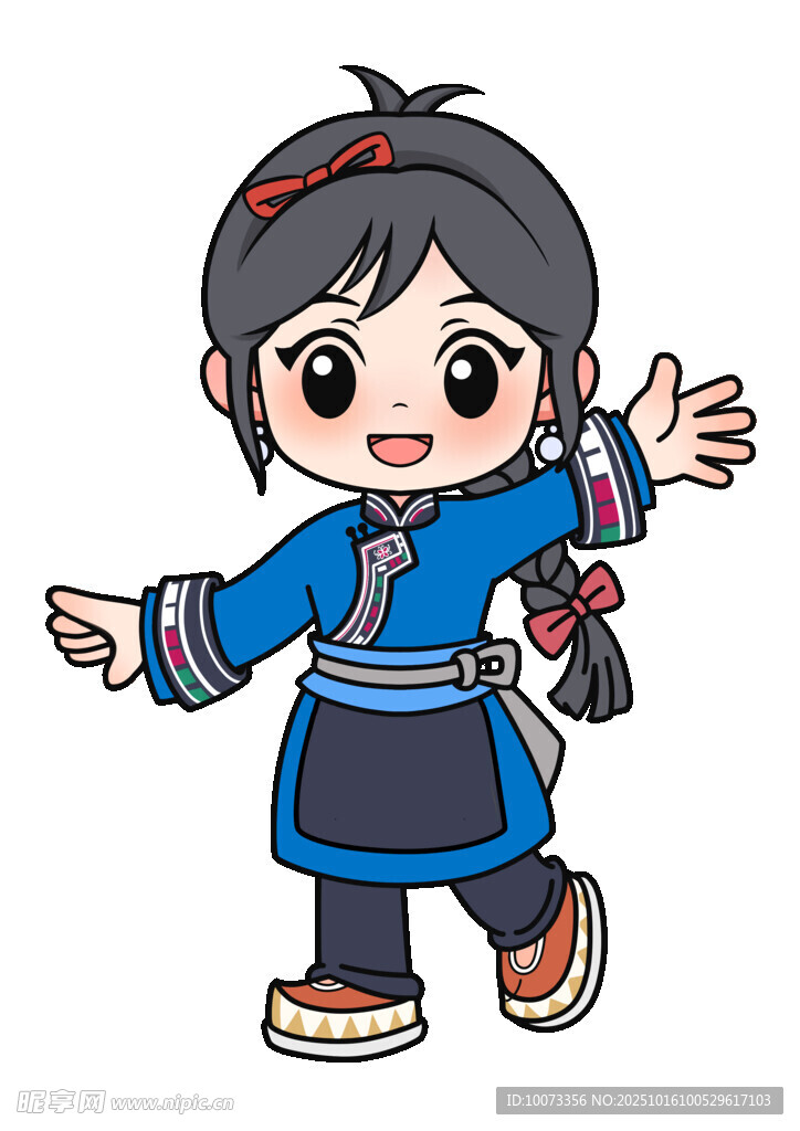 安顺市安安顺顺