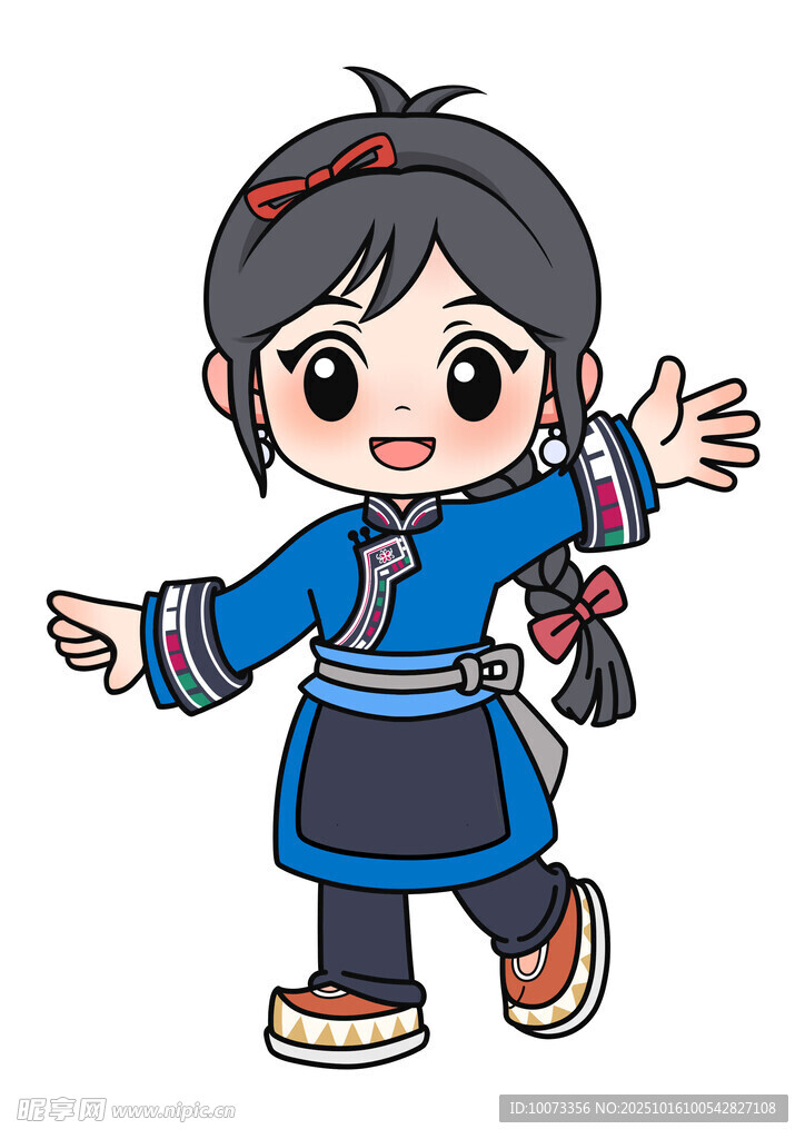 安顺市 顺顺