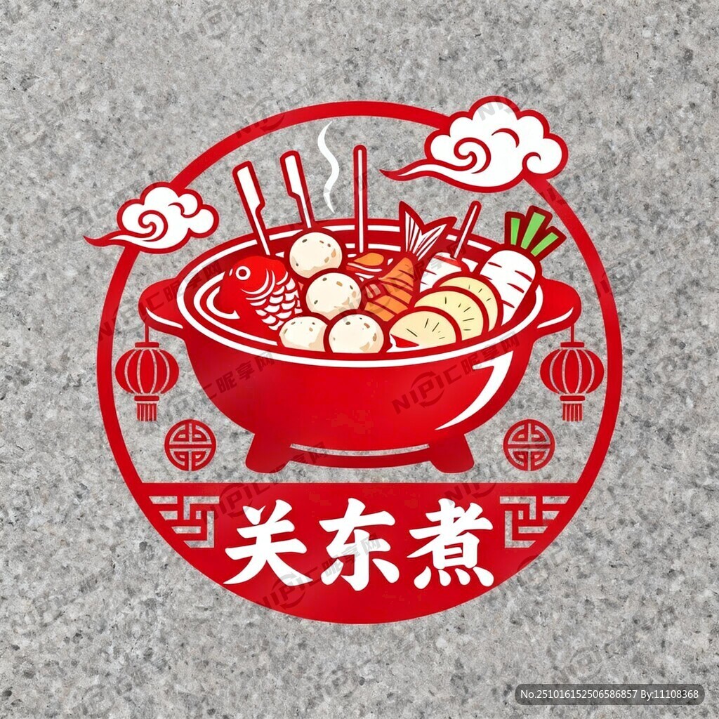 关东煮红色中国风logo