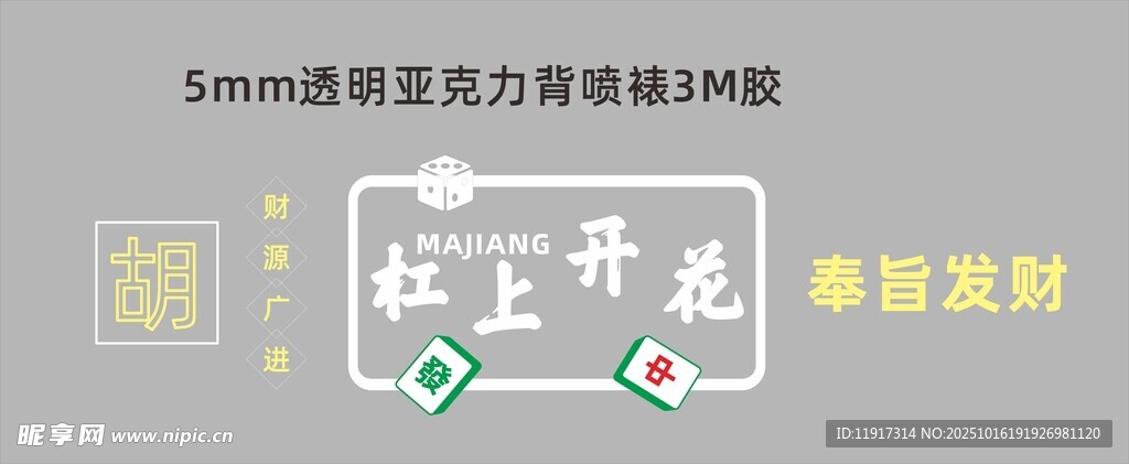 智能魔方趣味玩法展示