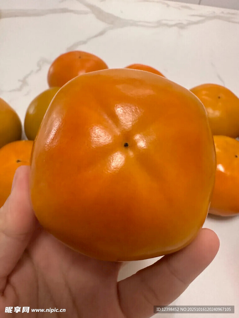 柿子