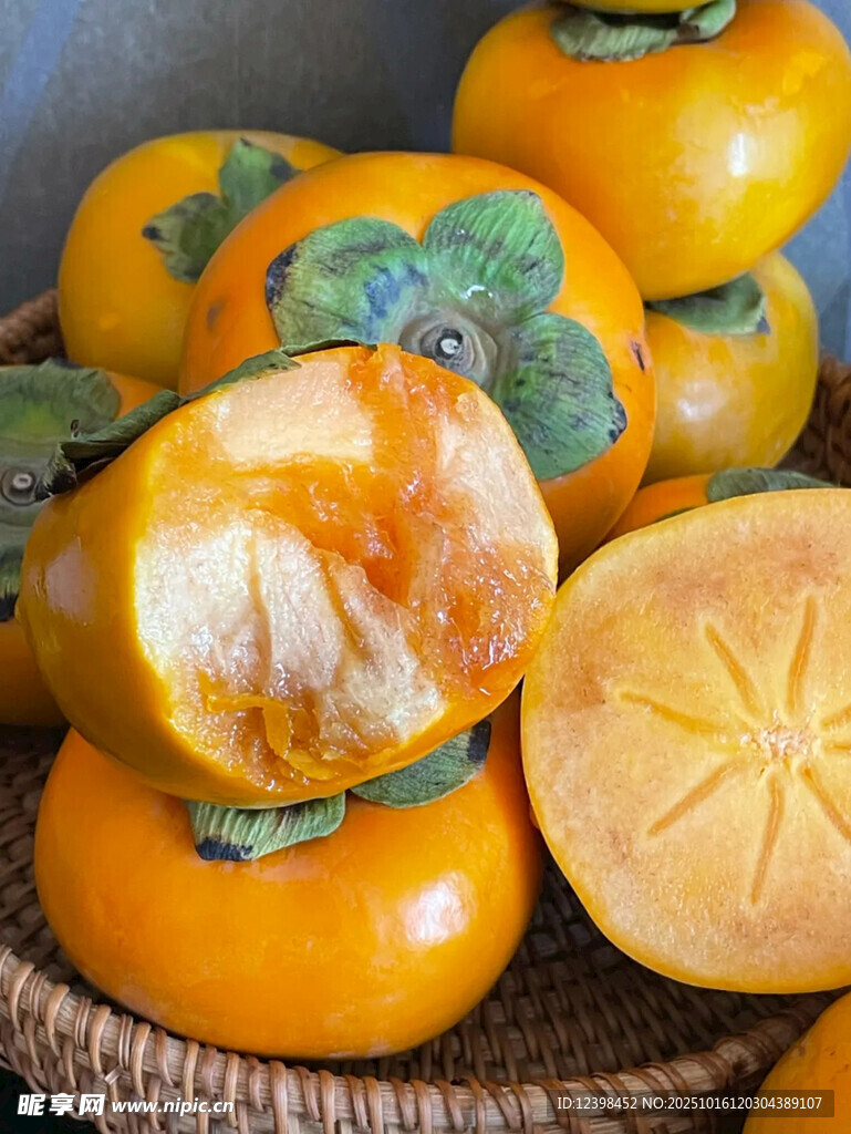 柿子