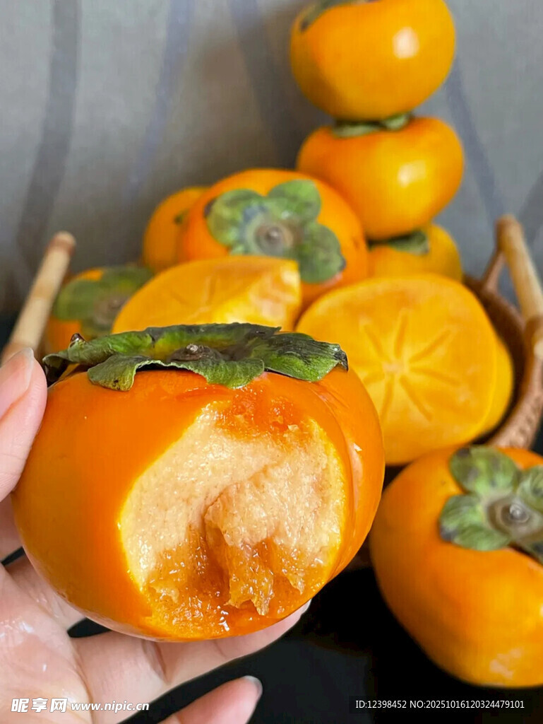 柿子