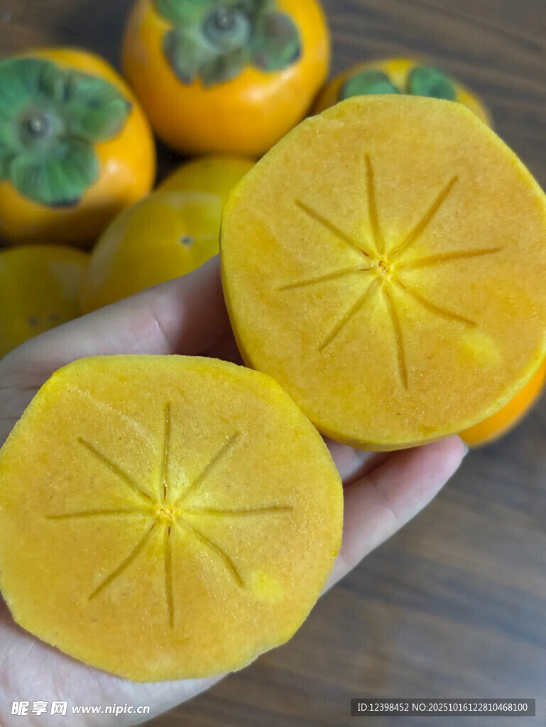 甜柿子