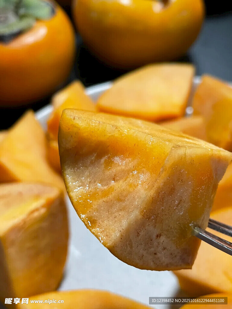 美味切块柿子诱人呈现