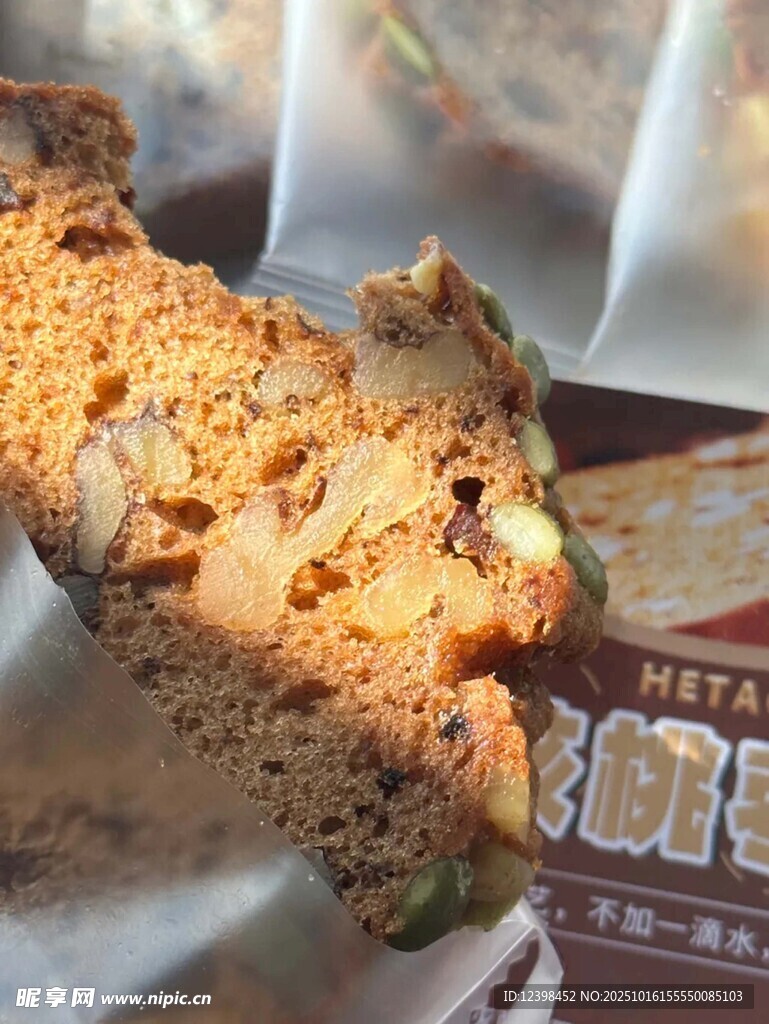美味坚果饼干特写