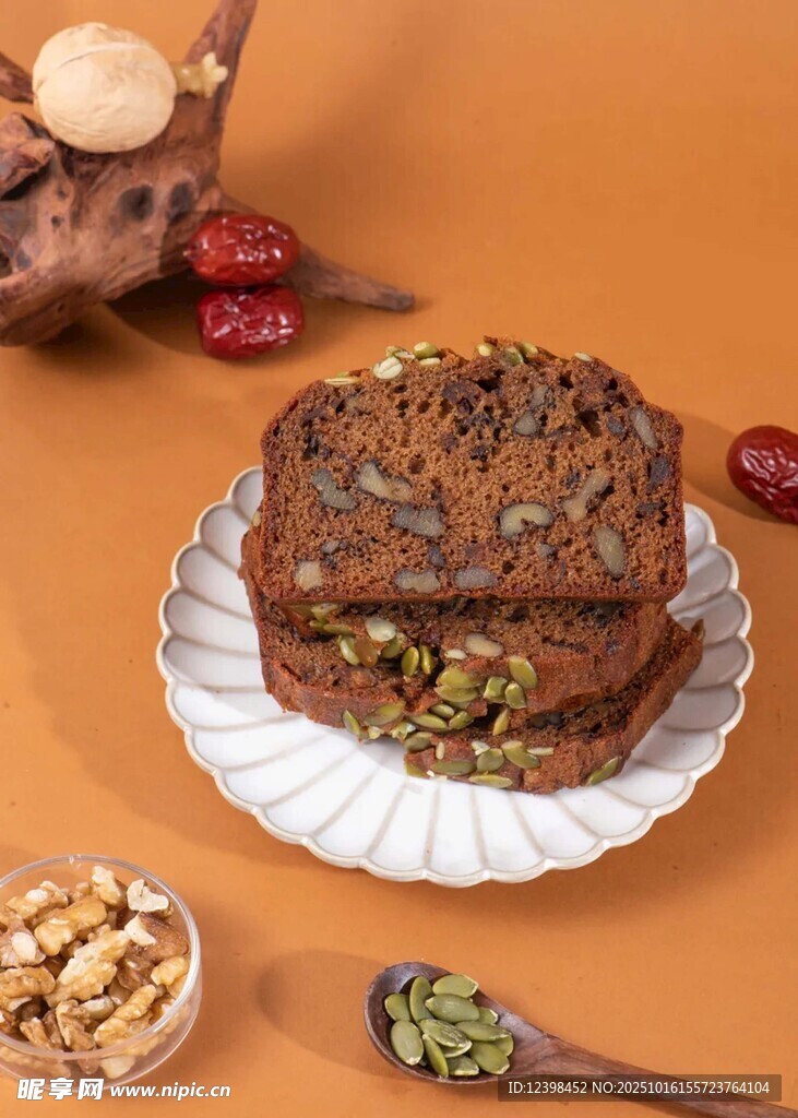 美味坚果巧克力蛋糕