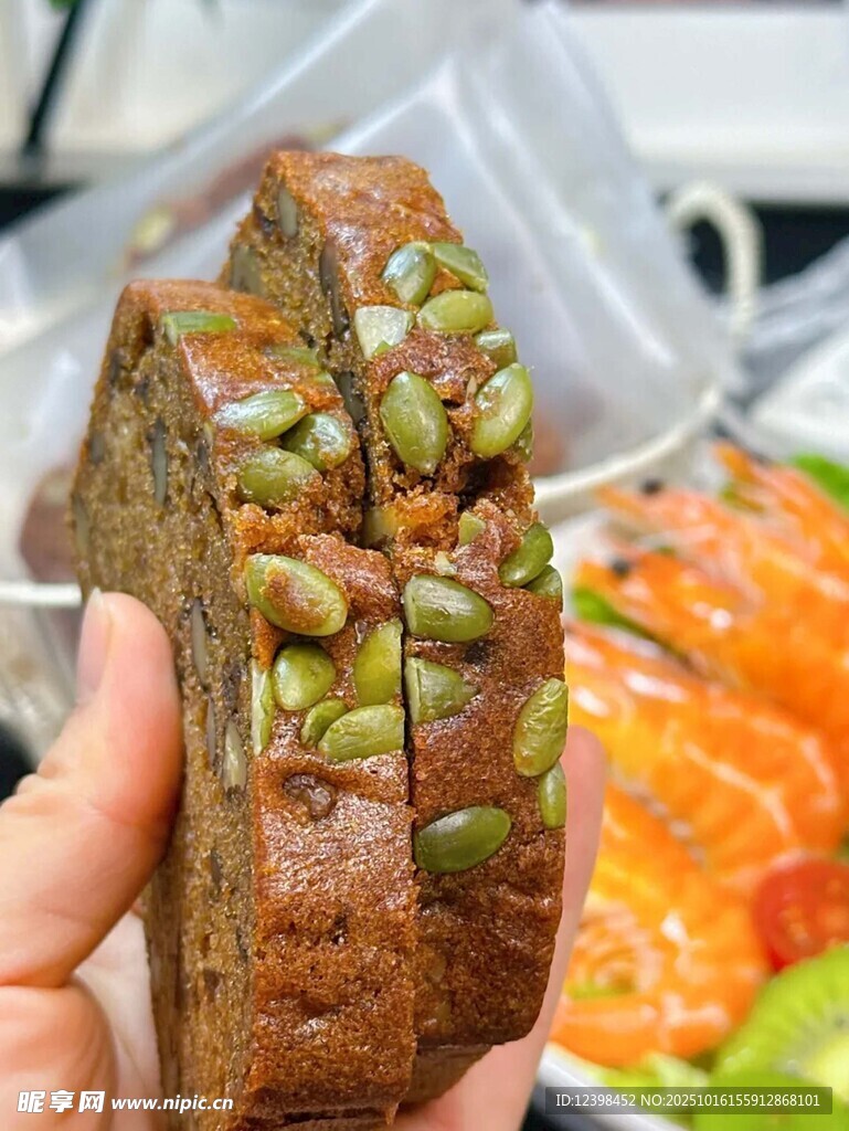 坚果全麦面包切片