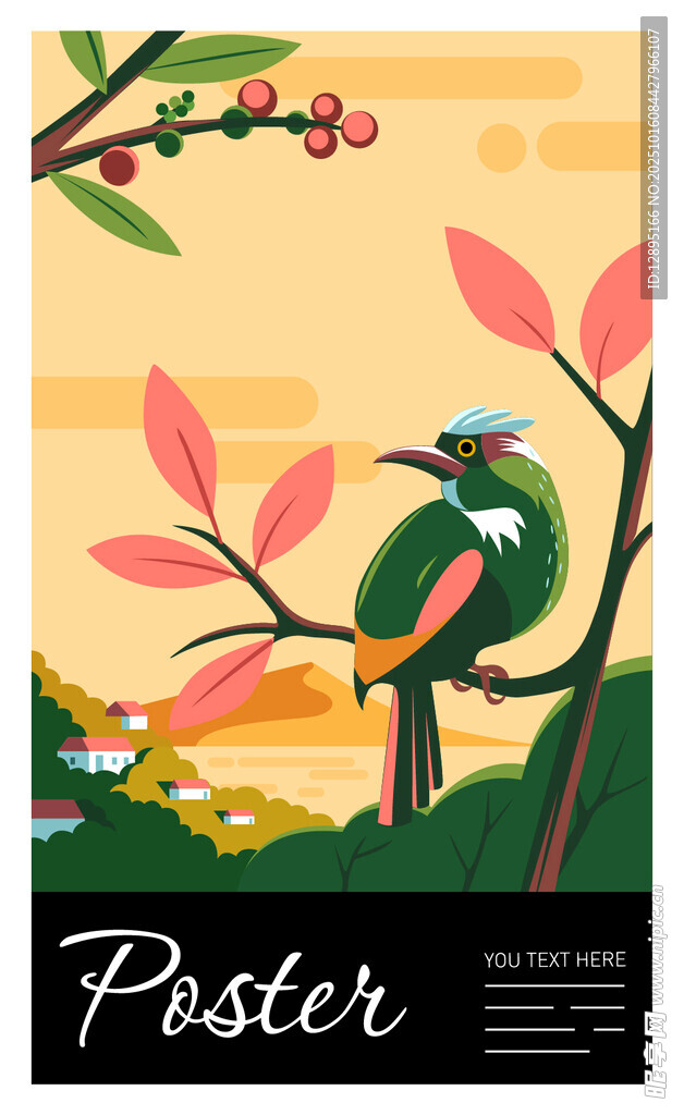 枝头翠鸟海报插画