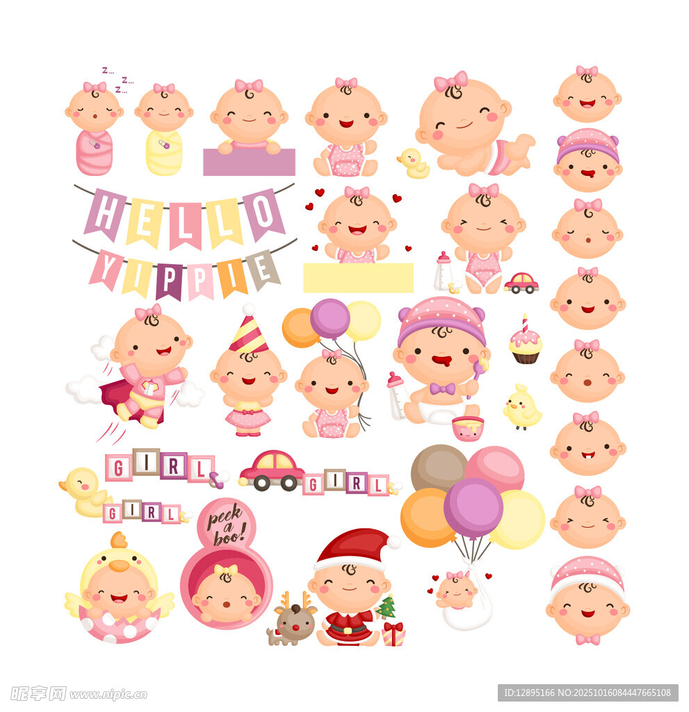 可爱宝宝生日装饰元素集