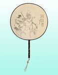 张果老 蓝采和 工笔白描团扇