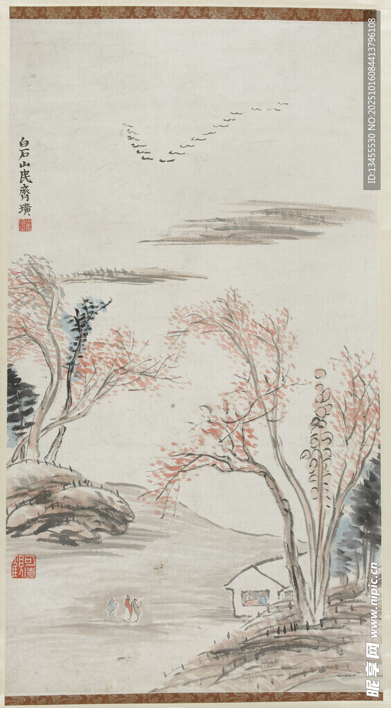 水墨山水花鸟写意画