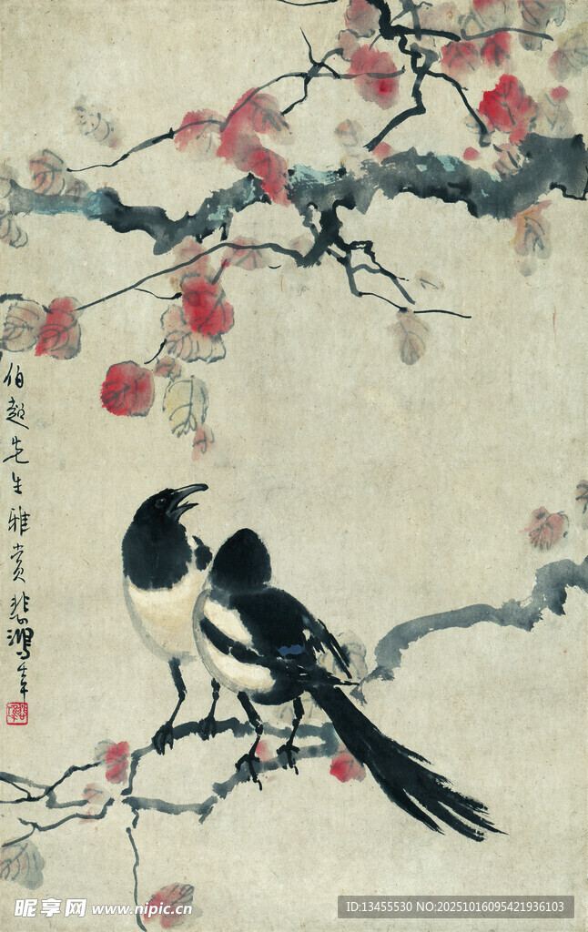 枝头双鹊图