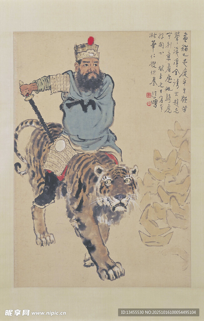 古代人物骑虎图