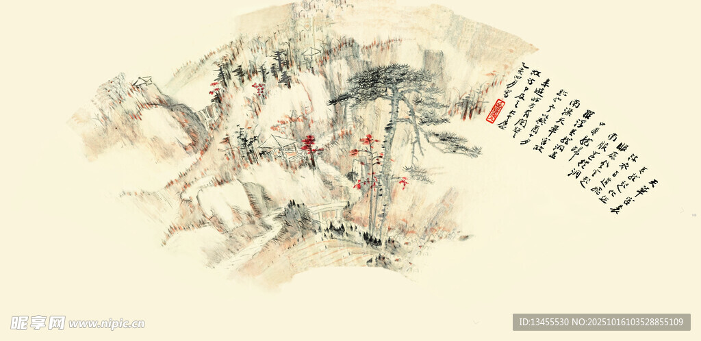 中式山水扇面画