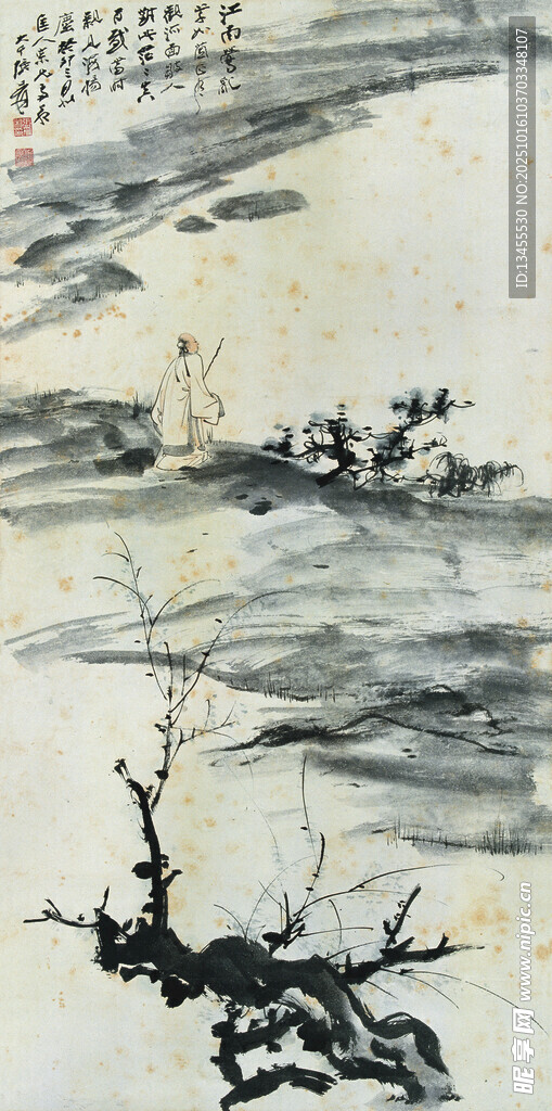 水墨山水间的孤枝景致