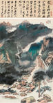 水墨山水国画作品欣赏