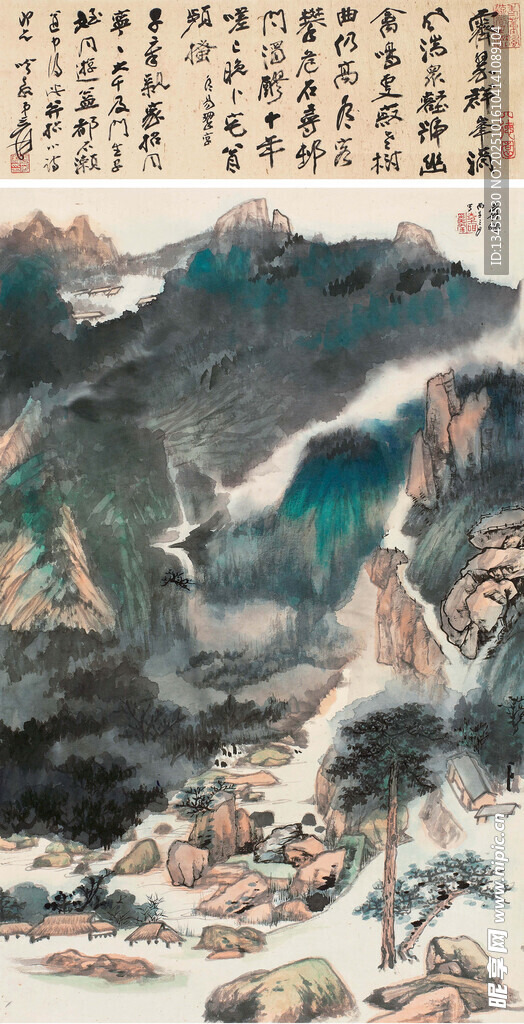 水墨山水国画作品欣赏