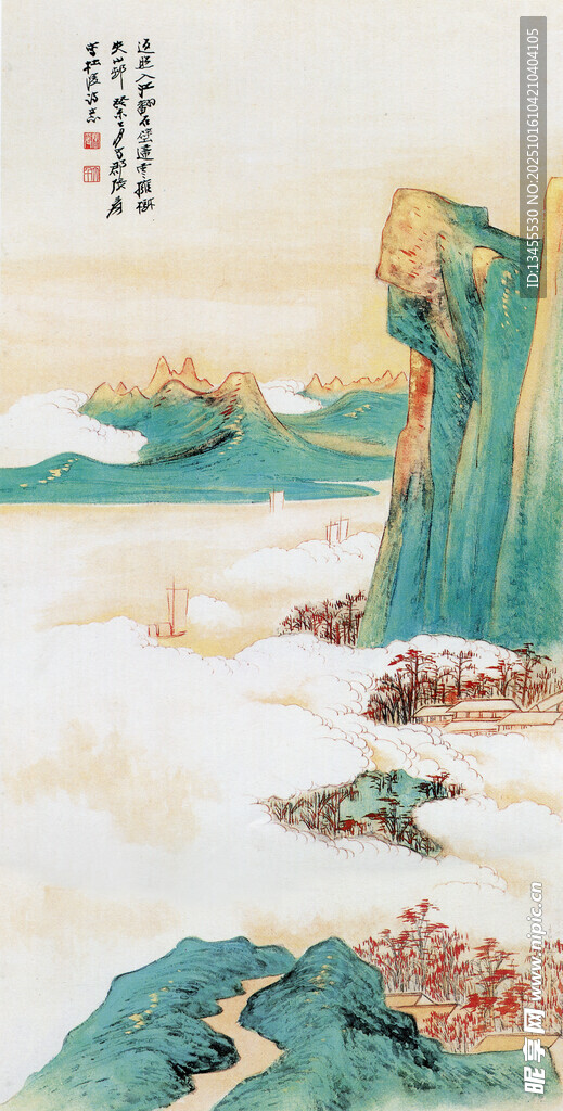 水墨山水意境图