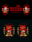 2026马年春节精美静电玻璃贴