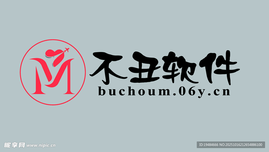 不丑M网店logo