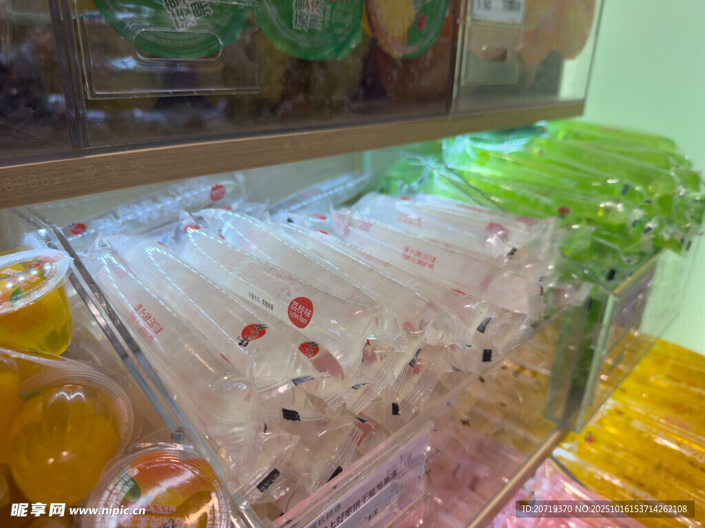 可爱果冻整齐陈列