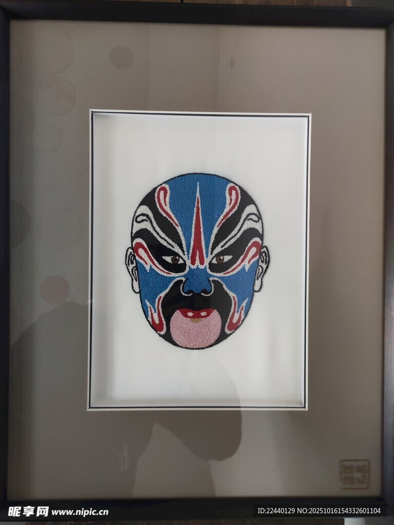 京剧脸谱艺术画作展示