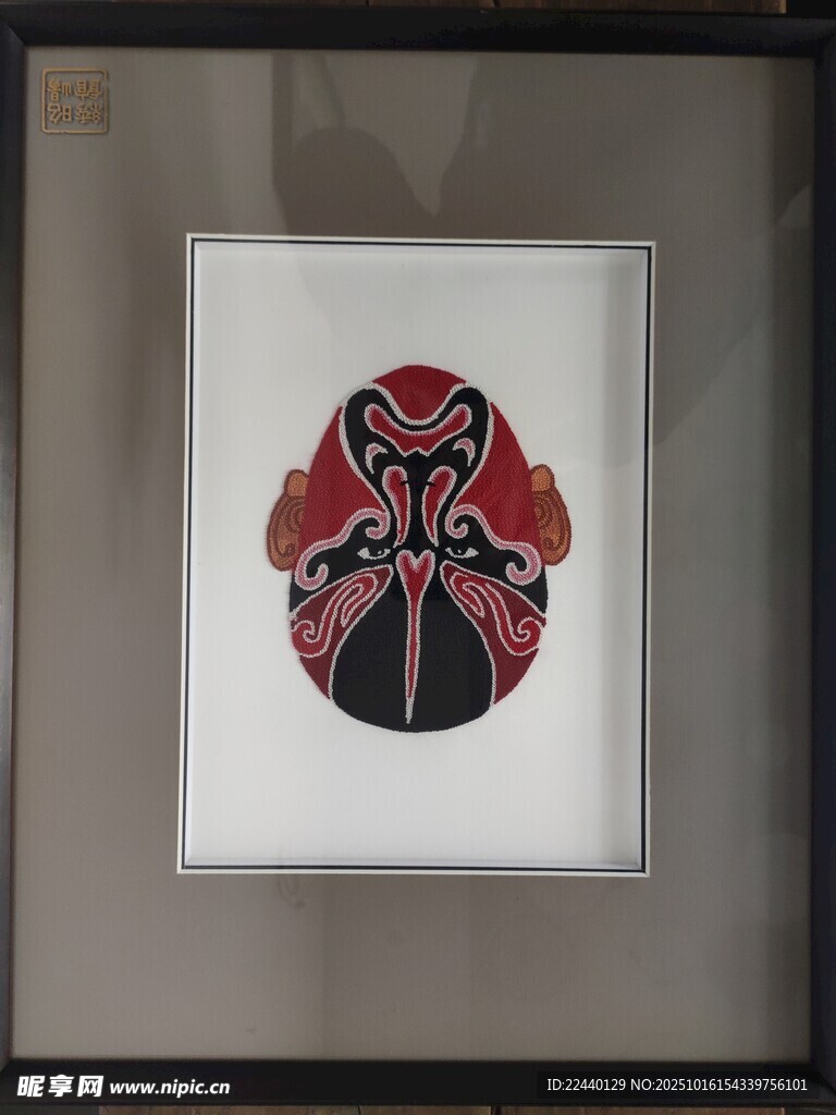 中式脸谱艺术装饰画