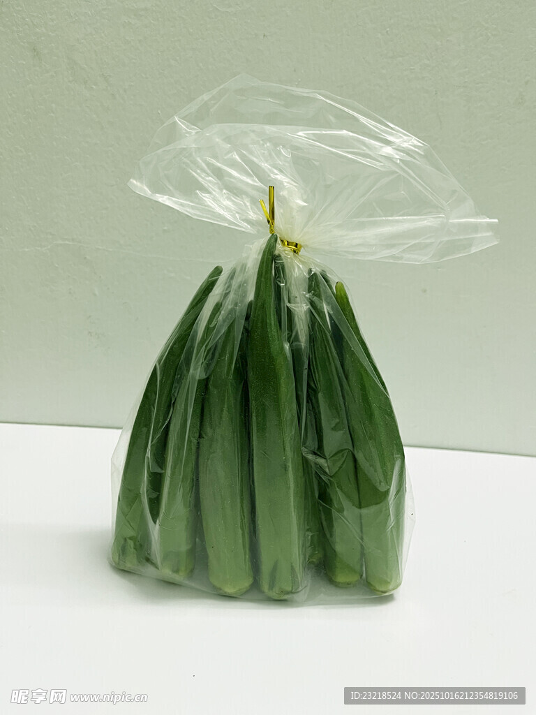 秋葵