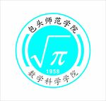 包头师范学院LOGO