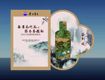 古风白酒包装设计展示