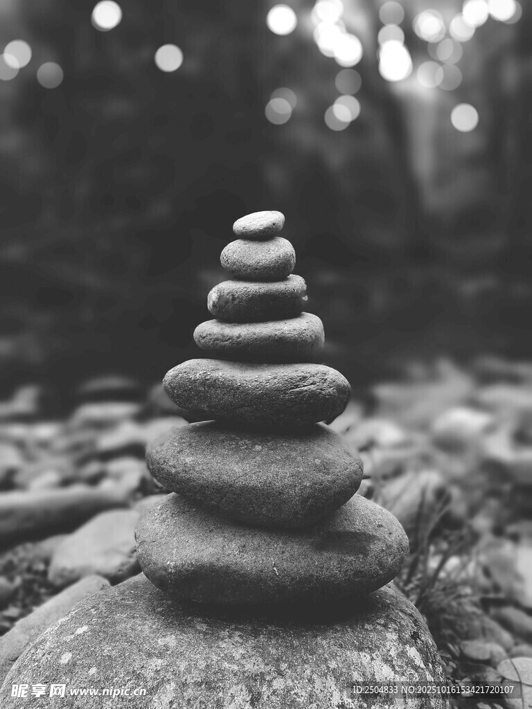 石堆平衡艺术