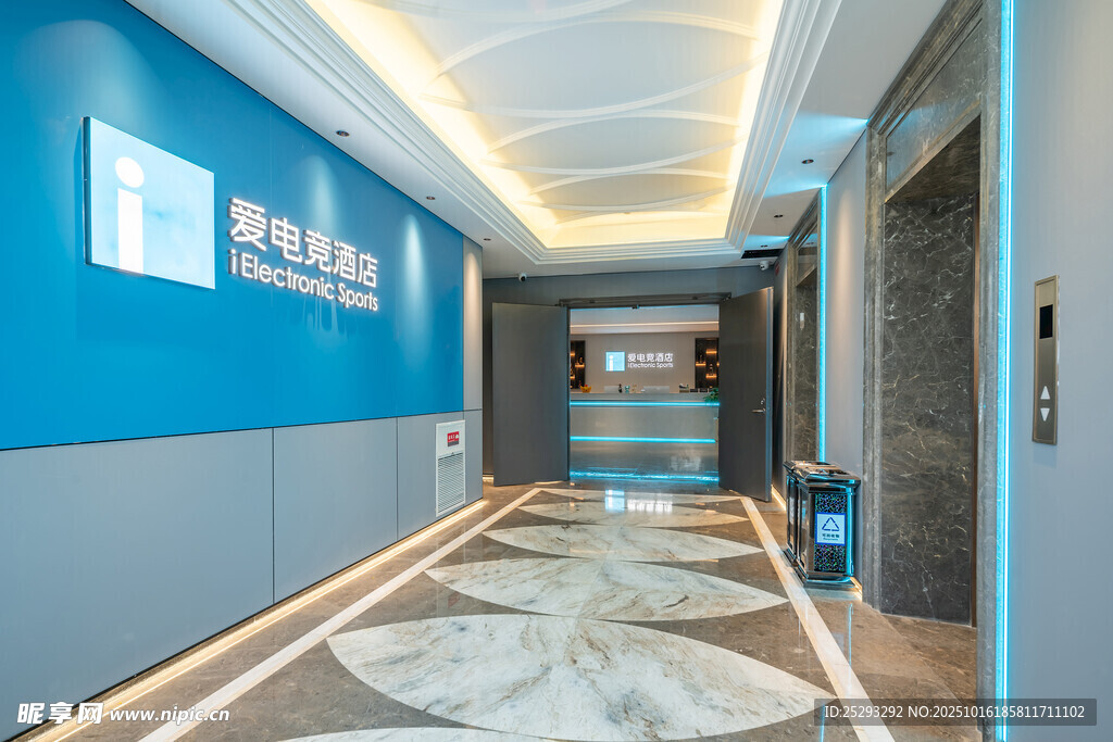 现代风格办公走廊空间
