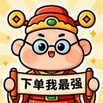AI生画