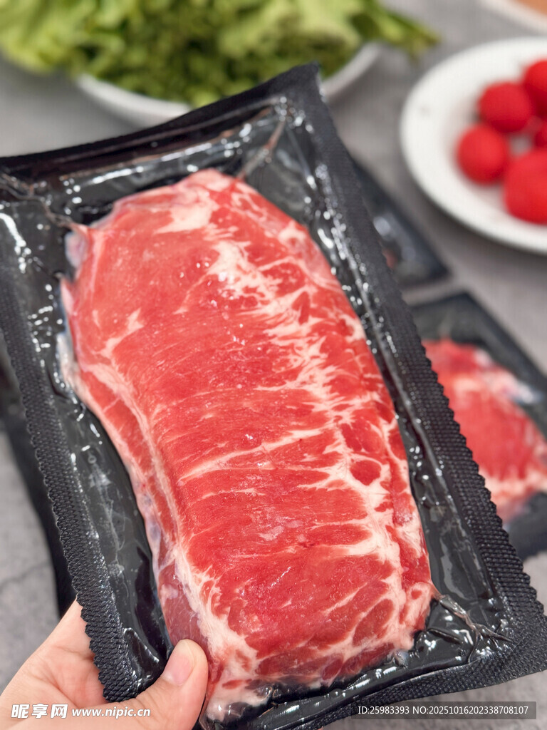 牛肉